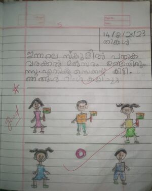 18634-MLP-KUNJ-NYSHA FATHIMA PP.jpeg