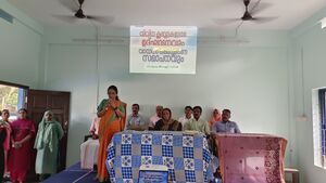 19408 vayana 01 2025.jpg