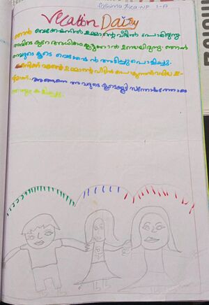 19420-MLP-KUNJ-fa riza.jpg