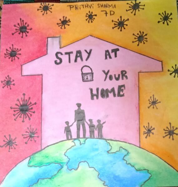 പ്രമാണം:21050-PrithviSharma 8E5.jpg