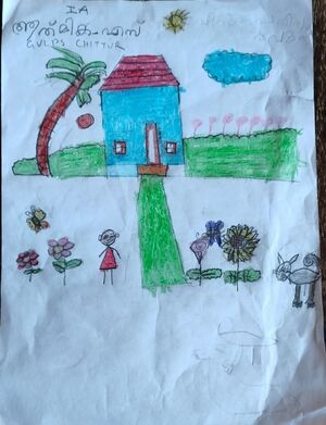 21302-PKD-KUNJ-ATMIKA S 1.jpg