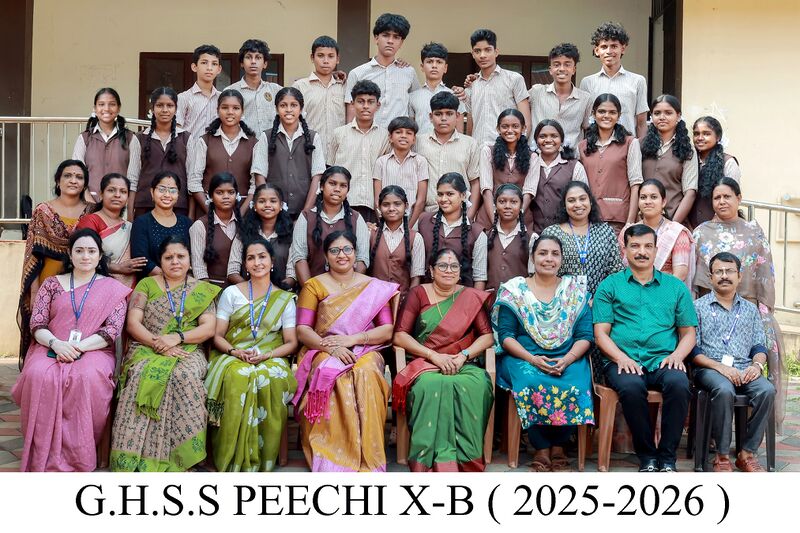 പ്രമാണം:22058 TSR 10B2025-26.jpg