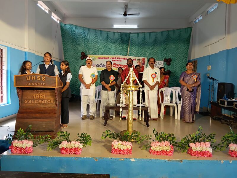 പ്രമാണം:23076 youthfestival1.jpg