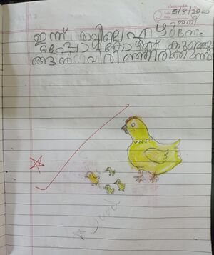 24630-TSR-KUNJU-SIVANI MU.jpg