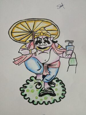 25095-Bilson Benny2- HSS Commerce SA.jpg