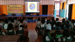 25402 wiki pic 2 (2) (FILEminimizer) 17.jpg