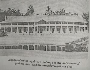 26056 souvenir pic 1.jpg