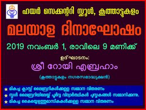 28012 SP 1920 112.jpeg