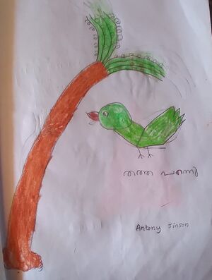 29349-IDK-KUNJ-ANTONY JINSON.jpeg