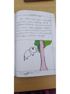 29427-IDK-KUNJ-GOUTHAM KRISHNA.jpg