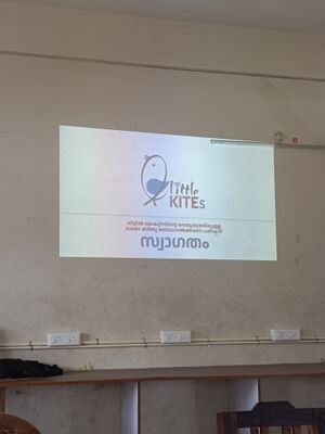 31063 sarvammaya.jpg