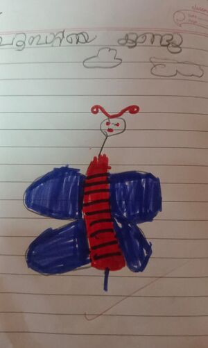 33428-KTM-KUNJ-AADIL K DHANU.jpg