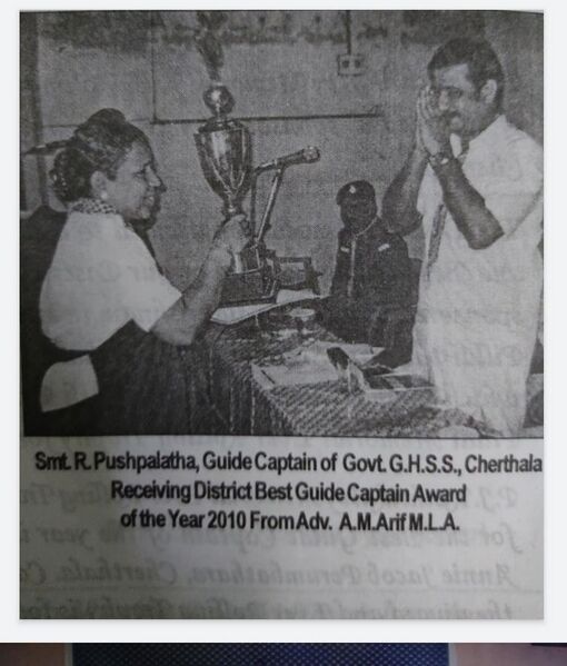 പ്രമാണം:34024 Scout 11.jpg