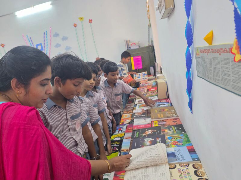 പ്രമാണം:35050 vayana225.jpg