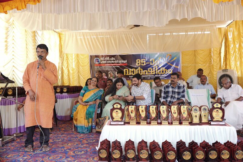 പ്രമാണം:36037 ANNUVERSARY 1.jpeg