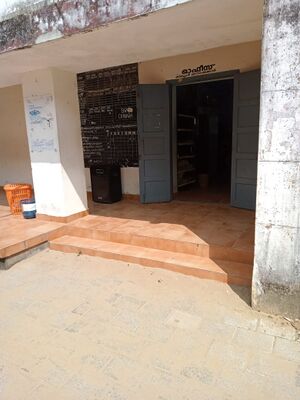 41084 School office.jpeg