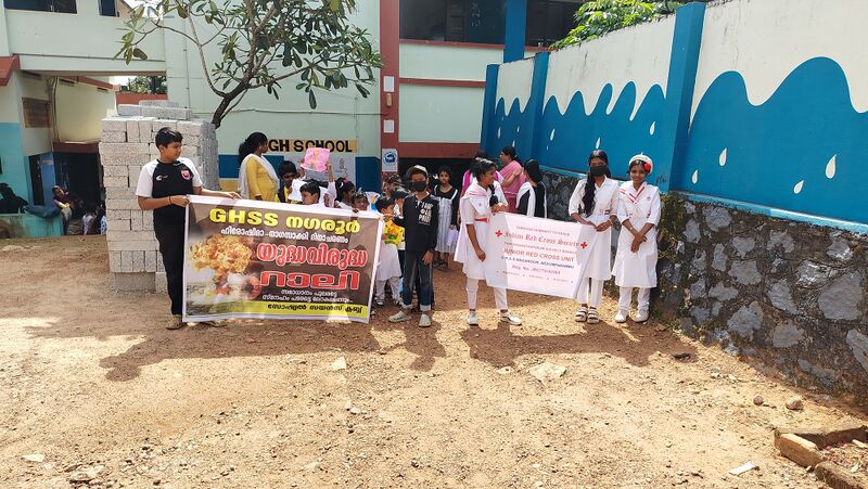 പ്രമാണം:42069 hiroshima day2501.jpg