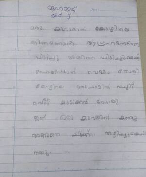 42436-TVM-KUNJ-MUHAMMAD N S (7).jpg