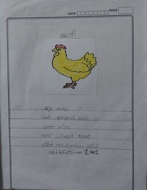 43336-TVM-KUNJ-Nehla Fathima L.jpg