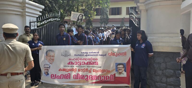 പ്രമാണം:44018 vc 1.jpg