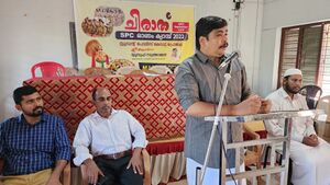 47061 KKD SPC22-4.jpg