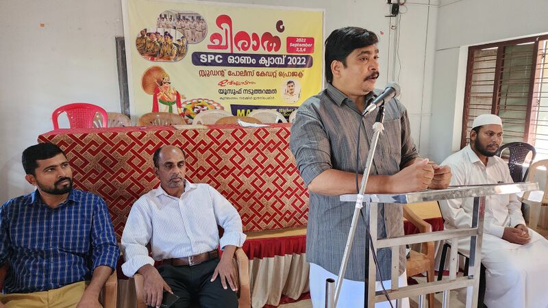 പ്രമാണം:47061 KKD SPC22-4.jpg