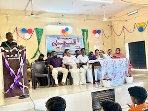 47088 Praveshanolsavam2025.jpg