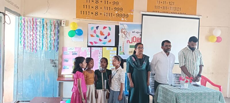 പ്രമാണം:48423 padanolsavam.jpg