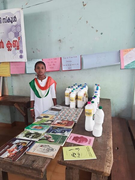 പ്രമാണം:4th one.jpg