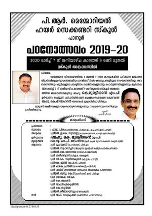 FB IMG 1588657545952.jpg