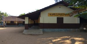 G.L.P.S.Kunhimangalam.jpg