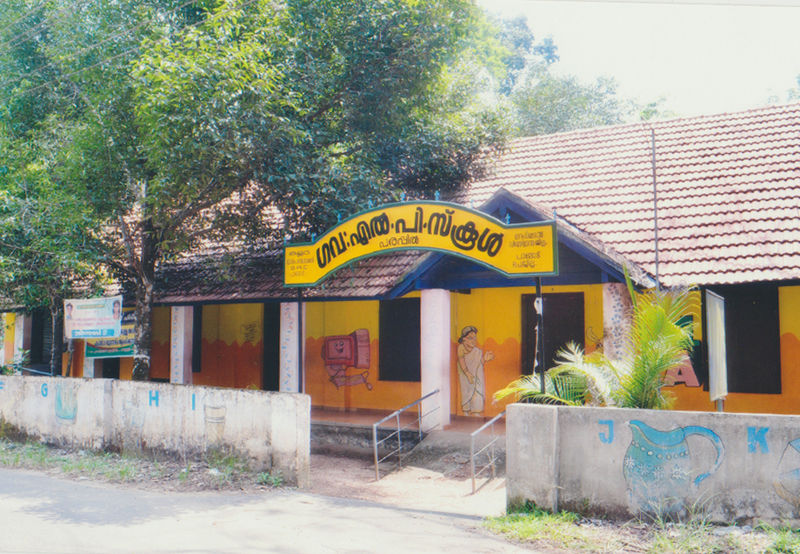 പ്രമാണം:Glpsparappil 1.jpg