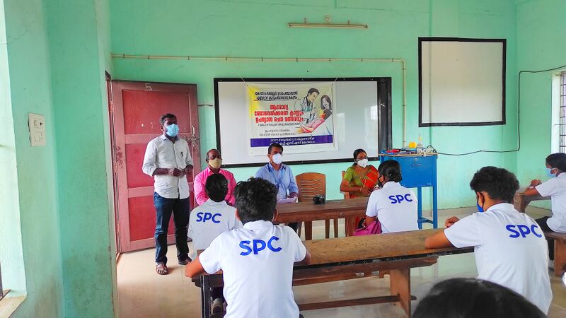 പ്രമാണം:Health Class3.jpg