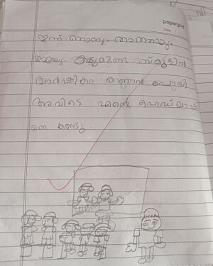 IMG 20250203 141611.resized.jpg