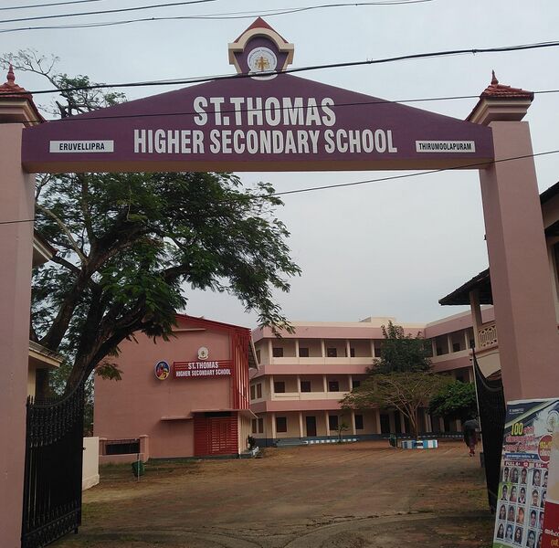 പ്രമാണം:IMG 9005.JPG