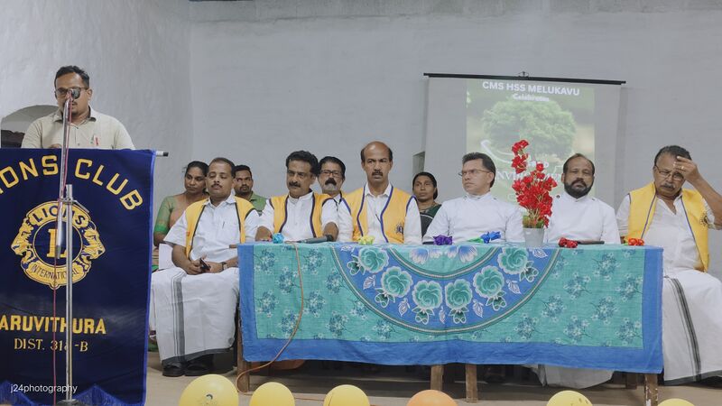 പ്രമാണം:Image 2025-06-05 at 6.00.38 PM.jpg