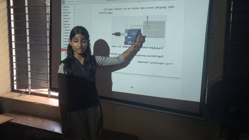 പ്രമാണം:Pr2 23-24 B MLP 19034.jpg