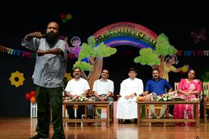 Praveshanolsava.jpg