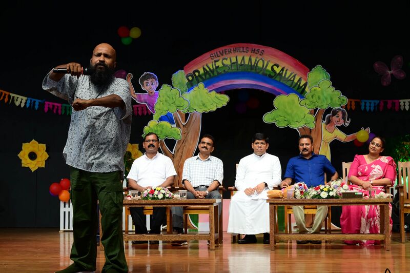 പ്രമാണം:Praveshanolsava.jpg