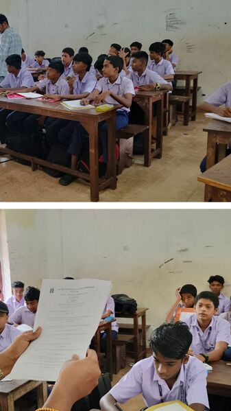 പ്രമാണം:Quiz35501 Envrmnt .jpg