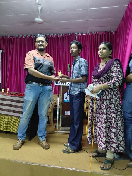 പ്രമാണം:SCI1 19077.jpg