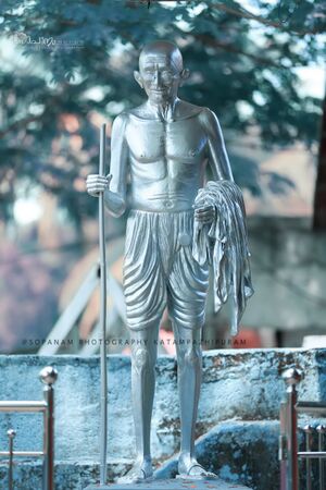 WhatsApp Image 2022-03-07 at 7.11.49 PM-1.jpg