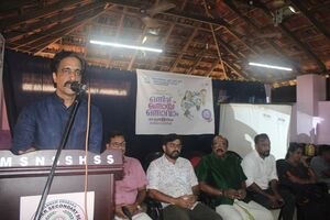 ഒന്നിച്ച് ഒന്നായ് ഒന്നാവാം