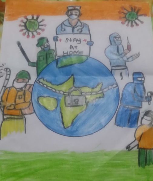 പ്രമാണം:നേർകാഴ്ച 4.jpeg