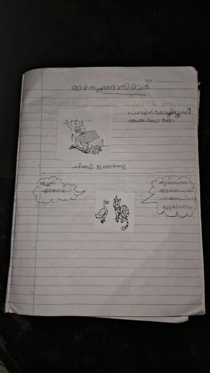 11469-KGD-KUN-JIBRAHIM MINHAJ.jpg