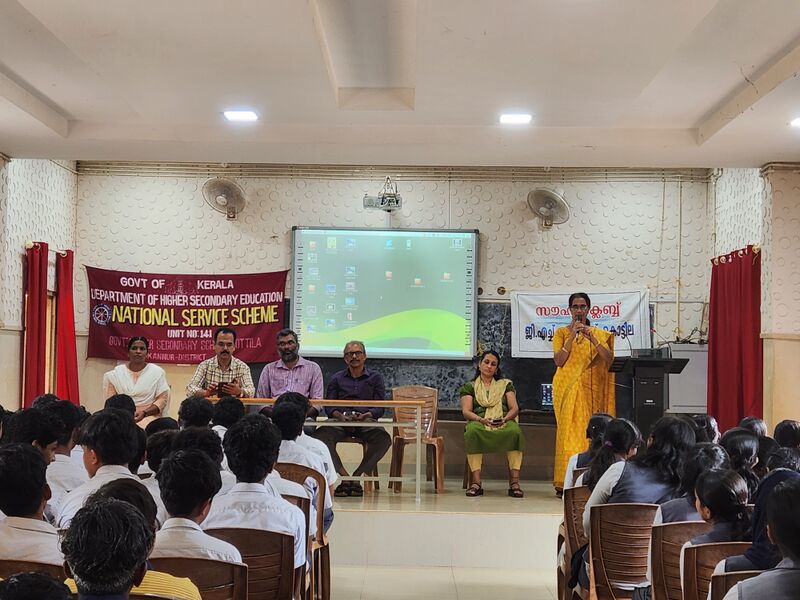 പ്രമാണം:13034 NEWS1.jpg