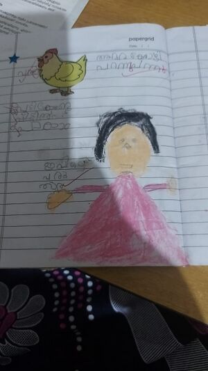 14659 KNR riyan saneesh.jpg