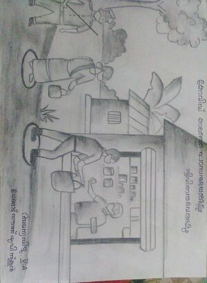 14774-Social distancing.jpg