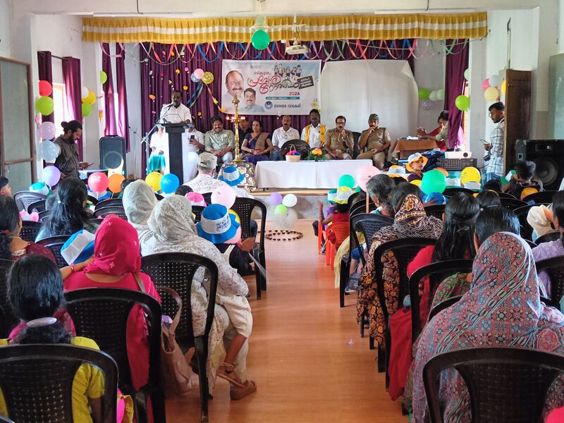 പ്രമാണം:15047 GVHSS VAKERI pravesanothsavam2026.jpg
