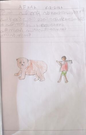 16303-KKD-KUNJ-AFNAN ARSHAD.jpeg